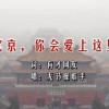 澳图49资料库