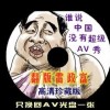 彩吧论坛首页17500大乐透2024103